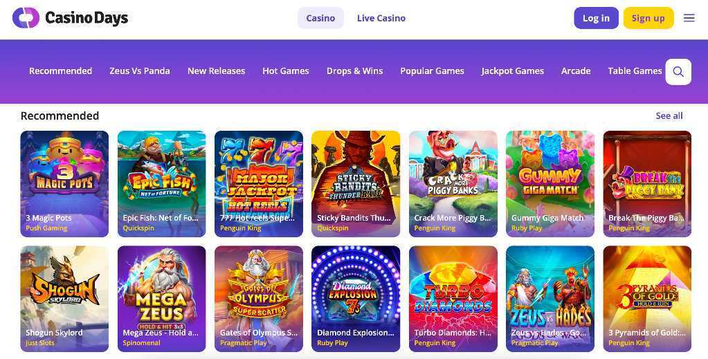 screeshot-of-casino-days-game-lobby