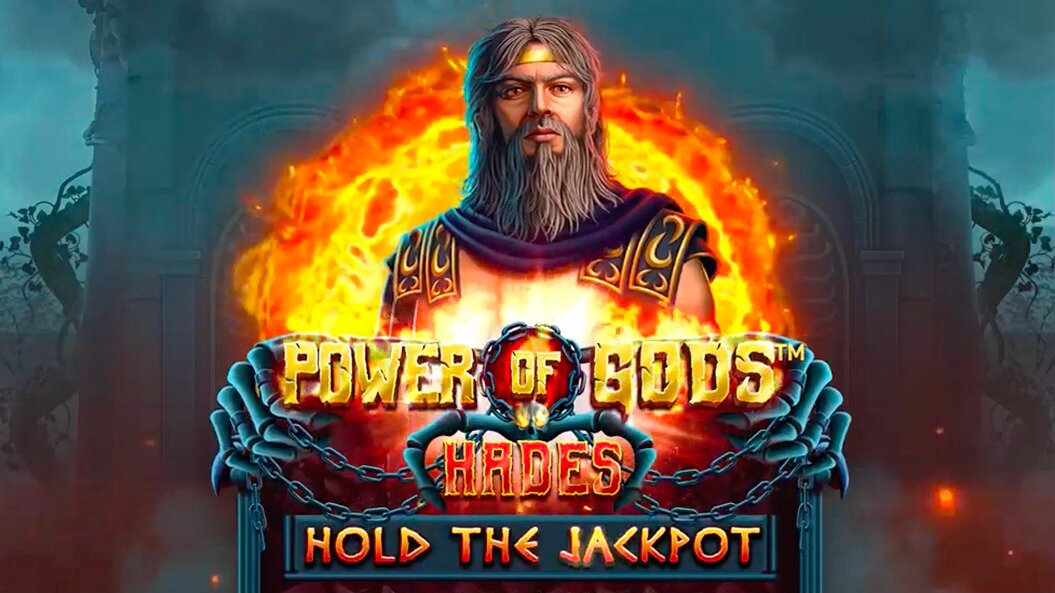 Power-of-Gods-Hades