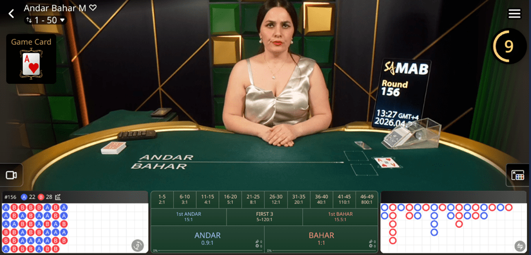 Live-dealer-Andar-Bahar